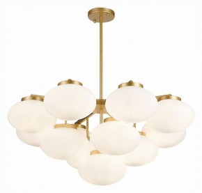 Люстра на штанге ST-Luce Modica SL1503.203.13 в Кунгуре - kungur.mebel24.online | фото 3