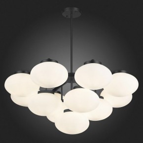 Люстра на штанге ST-Luce Modica SL1503.403.13 в Кунгуре - kungur.mebel24.online | фото 3