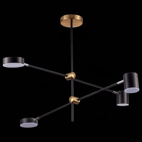 Люстра на штанге ST-Luce Rodrigo SL1604.432.04 в Кунгуре - kungur.mebel24.online | фото 4