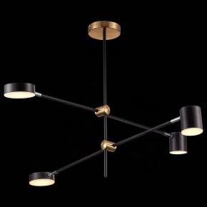 Люстра на штанге ST-Luce Rodrigo SL1604.432.04 в Кунгуре - kungur.mebel24.online | фото 5