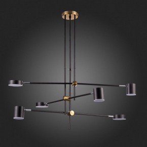 Люстра на штанге ST-Luce Rodrigo SL1604.432.06 в Кунгуре - kungur.mebel24.online | фото 9