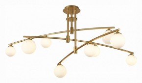 Люстра на штанге ST-Luce Sembrare SL1208.302.09 в Кунгуре - kungur.mebel24.online | фото 2