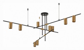 Люстра на штанге ST-Luce Sormano SL1206.402.09 в Кунгуре - kungur.mebel24.online | фото 3
