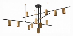Люстра на штанге ST-Luce Sormano SL1206.402.12 в Кунгуре - kungur.mebel24.online | фото 2