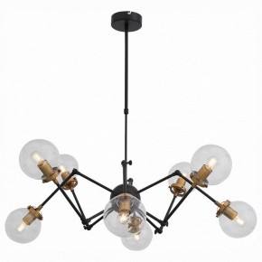 Люстра на штанге ST-Luce Varieta SL234.402.08 в Кунгуре - kungur.mebel24.online | фото 2