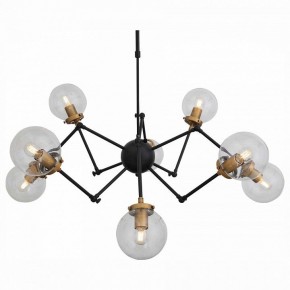 Люстра на штанге ST-Luce Varieta SL234.402.08 в Кунгуре - kungur.mebel24.online | фото 5
