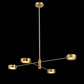 Люстра на штанге ST-Luce Vico SL6504.302.04 в Кунгуре - kungur.mebel24.online | фото 3