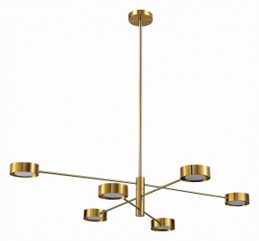Люстра на штанге ST-Luce Vico SL6504.302.06 в Кунгуре - kungur.mebel24.online | фото