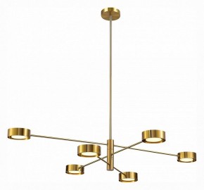 Люстра на штанге ST-Luce Vico SL6504.302.06 в Кунгуре - kungur.mebel24.online | фото 2