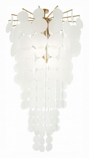 Люстра на штанге ST-Luce Vittoria SL1231.303.12 в Кунгуре - kungur.mebel24.online | фото 2