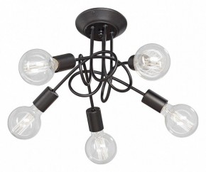 Люстра на штанге Vitaluce 3727 V3727-1/5PL в Кунгуре - kungur.mebel24.online | фото