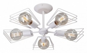 Люстра на штанге Vitaluce 4378 V4378-0/5PL в Кунгуре - kungur.mebel24.online | фото