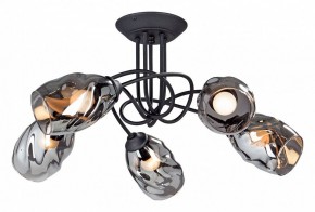 Люстра на штанге Vitaluce 4939 V4939-1/5PL в Кунгуре - kungur.mebel24.online | фото