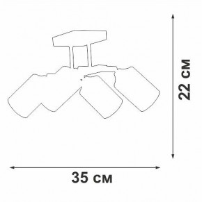 Люстра на штанге Vitaluce V2833 V2833-1/4PL в Кунгуре - kungur.mebel24.online | фото 4