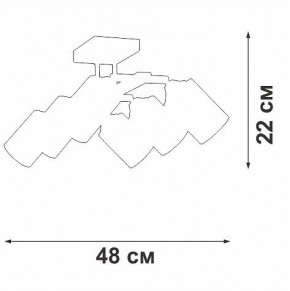 Люстра на штанге Vitaluce V2833 V2833-1/6PL в Кунгуре - kungur.mebel24.online | фото 2