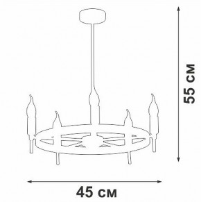 Люстра на штанге Vitaluce V3001 V3001-1/5PL в Кунгуре - kungur.mebel24.online | фото 2