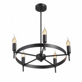 Люстра на штанге Vitaluce V3001 V3001-1/5PL в Кунгуре - kungur.mebel24.online | фото 3