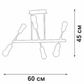 Люстра на штанге Vitaluce V3010 V3010-1/6PL в Кунгуре - kungur.mebel24.online | фото 4