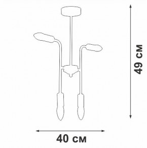 Люстра на штанге Vitaluce V3022 V3022-1/4PL в Кунгуре - kungur.mebel24.online | фото 2