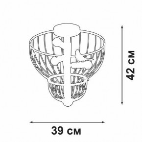 Люстра на штанге Vitaluce V3061 V3061-8/3PL в Кунгуре - kungur.mebel24.online | фото 2