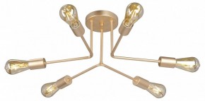Люстра на штанге Vitaluce V3071 V3071-8/6PL в Кунгуре - kungur.mebel24.online | фото 3