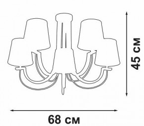 Люстра на штанге Vitaluce V3075 V3075-9/5PL в Кунгуре - kungur.mebel24.online | фото 3