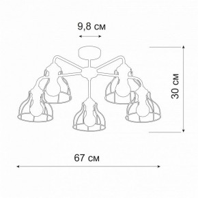 Люстра на штанге Vitaluce V3102 V3102-1/5PL в Кунгуре - kungur.mebel24.online | фото 2