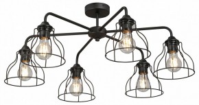 Люстра на штанге Vitaluce V3102 V3102-1/6PL в Кунгуре - kungur.mebel24.online | фото