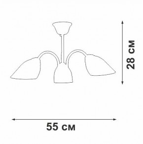 Люстра на штанге Vitaluce V3336 V3336-0/3PL в Кунгуре - kungur.mebel24.online | фото 3