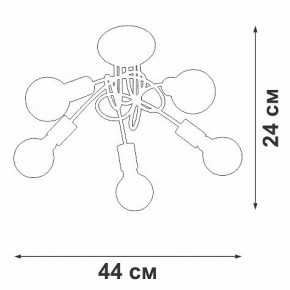 Люстра на штанге Vitaluce V3727 V3727-0/5PL в Кунгуре - kungur.mebel24.online | фото 5