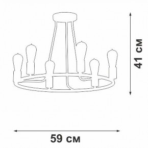 Люстра на штанге Vitaluce V3771 V3771-1/6PL в Кунгуре - kungur.mebel24.online | фото 2