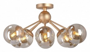 Люстра на штанге Vitaluce V3772 V3772-8/8PL в Кунгуре - kungur.mebel24.online | фото