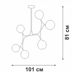 Люстра на штанге Vitaluce V3790 V3790-0/6PL в Кунгуре - kungur.mebel24.online | фото 4