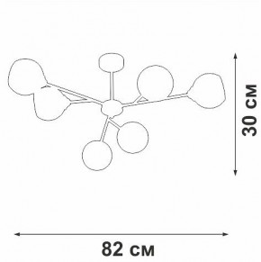 Люстра на штанге Vitaluce V3791 V3791-1/6PL в Кунгуре - kungur.mebel24.online | фото 4