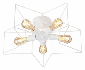 Люстра на штанге Vitaluce V3795 V3795-0/5PL в Кунгуре - kungur.mebel24.online | фото 2