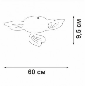 Люстра на штанге Vitaluce V3893 V3893-0/3PL в Кунгуре - kungur.mebel24.online | фото 3