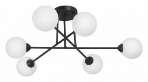 Люстра на штанге Vitaluce V3931 V3931-1/6PL в Кунгуре - kungur.mebel24.online | фото