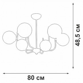 Люстра на штанге Vitaluce V39570 V39570-8/6PL в Кунгуре - kungur.mebel24.online | фото 3