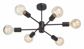 Люстра на штанге Vitaluce V3994 V3994-1/6PL в Кунгуре - kungur.mebel24.online | фото