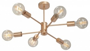 Люстра на штанге Vitaluce V39940 V39940-8/6PL в Кунгуре - kungur.mebel24.online | фото 2