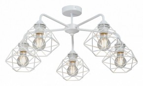 Люстра на штанге Vitaluce V4258 V4258-0/5PL в Кунгуре - kungur.mebel24.online | фото
