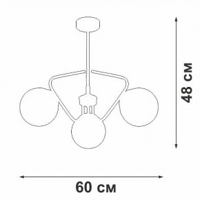 Люстра на штанге Vitaluce V47150 V47150-8/3PL в Кунгуре - kungur.mebel24.online | фото 2