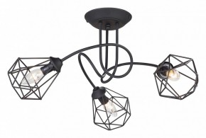 Люстра на штанге Vitaluce  V4930-1/3PL в Кунгуре - kungur.mebel24.online | фото