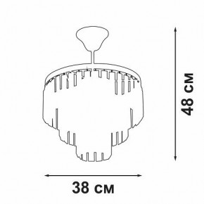 Люстра на штанге Vitaluce V5825 V5825-9/4PL в Кунгуре - kungur.mebel24.online | фото