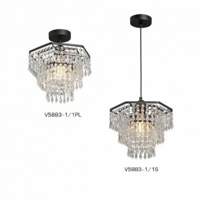 Люстра на штанге Vitaluce V5883 V5883-1/1PL в Кунгуре - kungur.mebel24.online | фото 3
