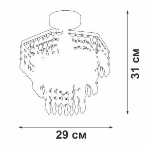 Люстра на штанге Vitaluce V5883 V5883-1/1PL в Кунгуре - kungur.mebel24.online | фото 5