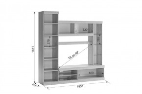 МАКСИ Мини-стенка в Кунгуре - kungur.mebel24.online | фото 2