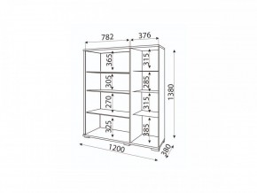 Мармарис (гостиная) М02 Сервант в Кунгуре - kungur.mebel24.online | фото 2