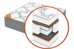 Матрас "Mega mult кокос ППУ 20 MultiPocket Gray Night" h220 в Кунгуре - kungur.mebel24.online | фото