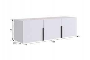 МЕБЕЛЬСОН К11 Прихожая (кашемир) в Кунгуре - kungur.mebel24.online | фото